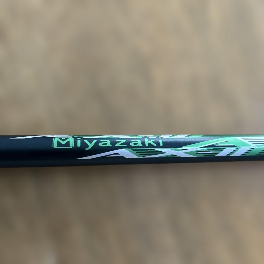 【値下げ】XXIO eks 2022 H5 AX-2 SR ヘッドカバー付き
