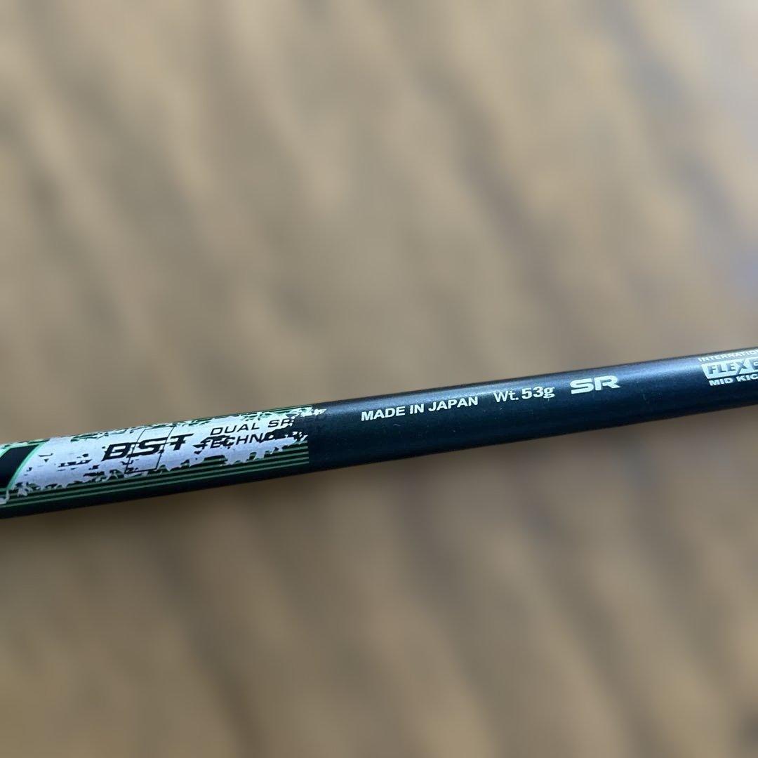 【値下げ】XXIO eks 2022 H5 AX-2 SR ヘッドカバー付き