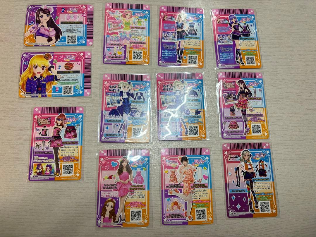 アイカツカード まとめ売り①