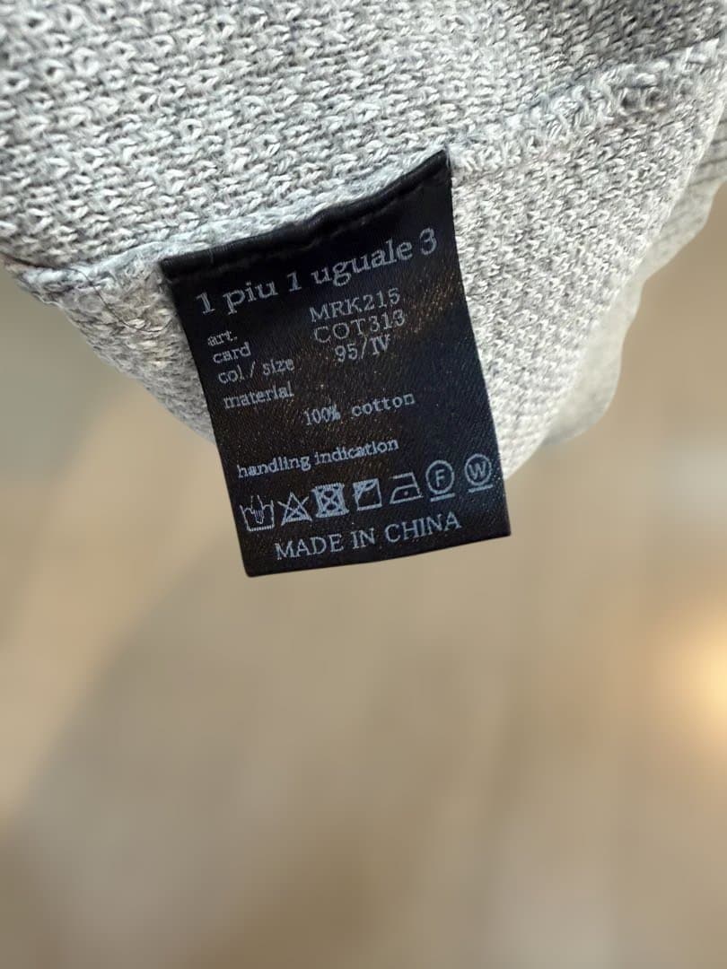 メンズウェア 1piu1uguale3