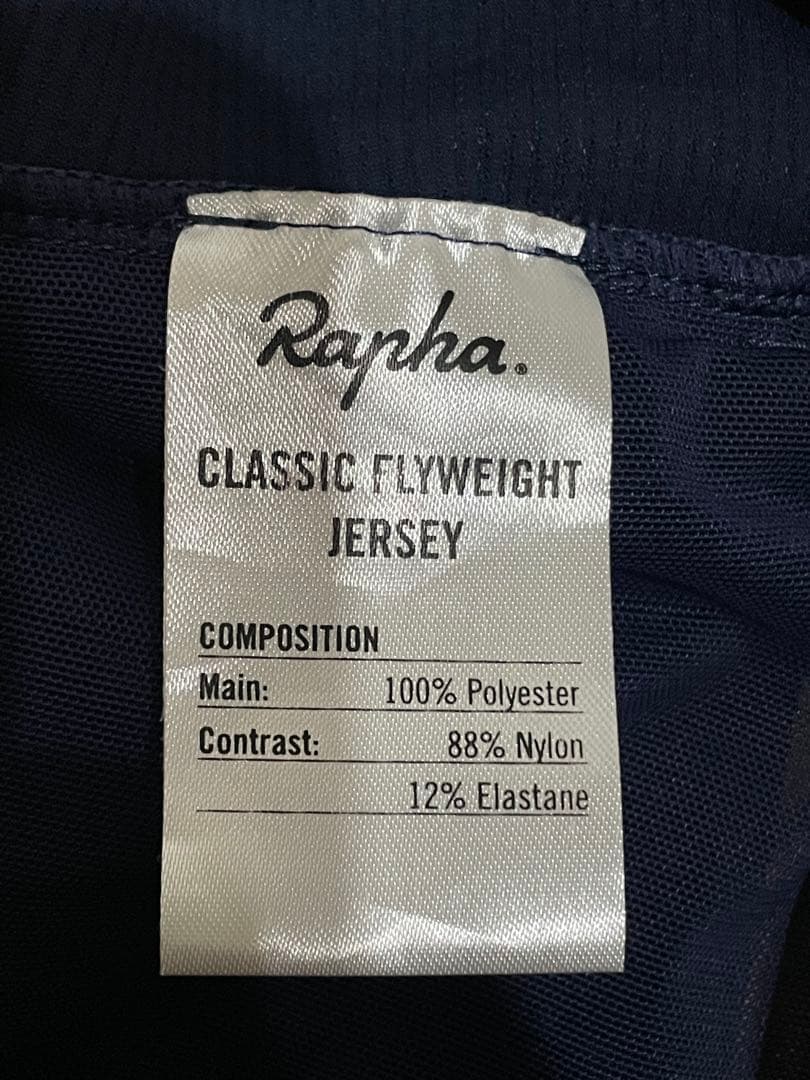 【mew8810さん】 Classic Flyweight Jersey