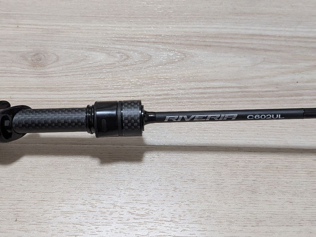 リール SEASIR IA + Histar AURORA AIR