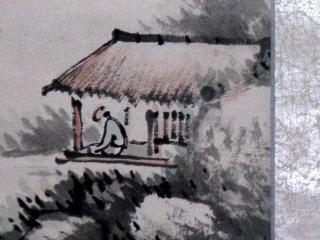 ♥掛軸　山水図　 山本 石荘　掛け軸　骨董品