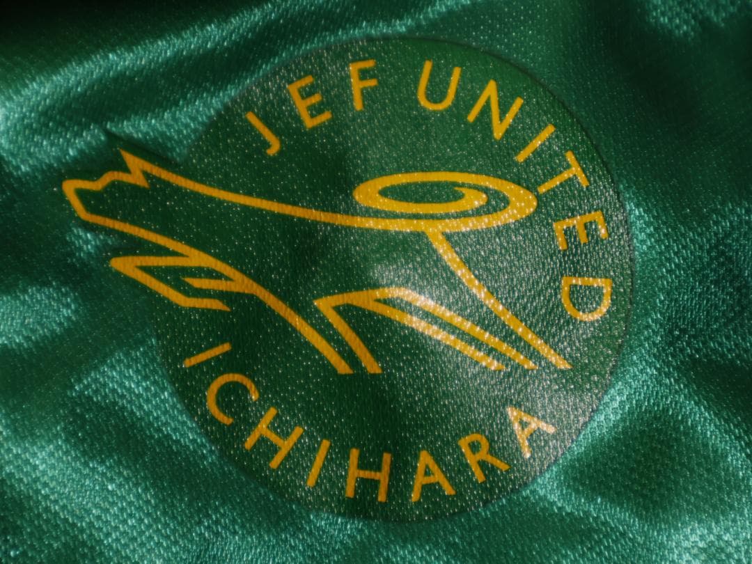 JEF UNITED 市原　応援グッズ　93～94年頃