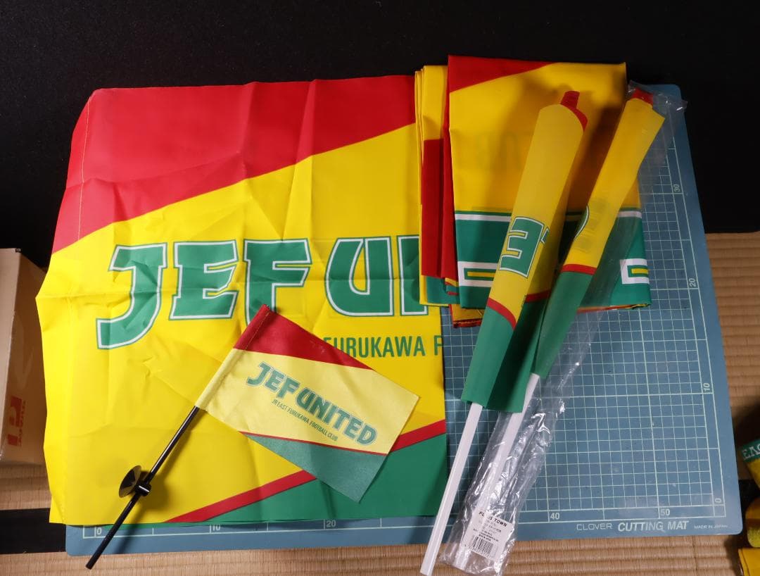 JEF UNITED 市原　応援グッズ　93～94年頃