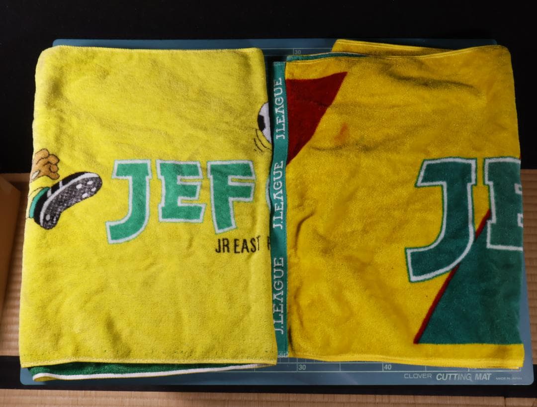 JEF UNITED 市原　応援グッズ　93～94年頃