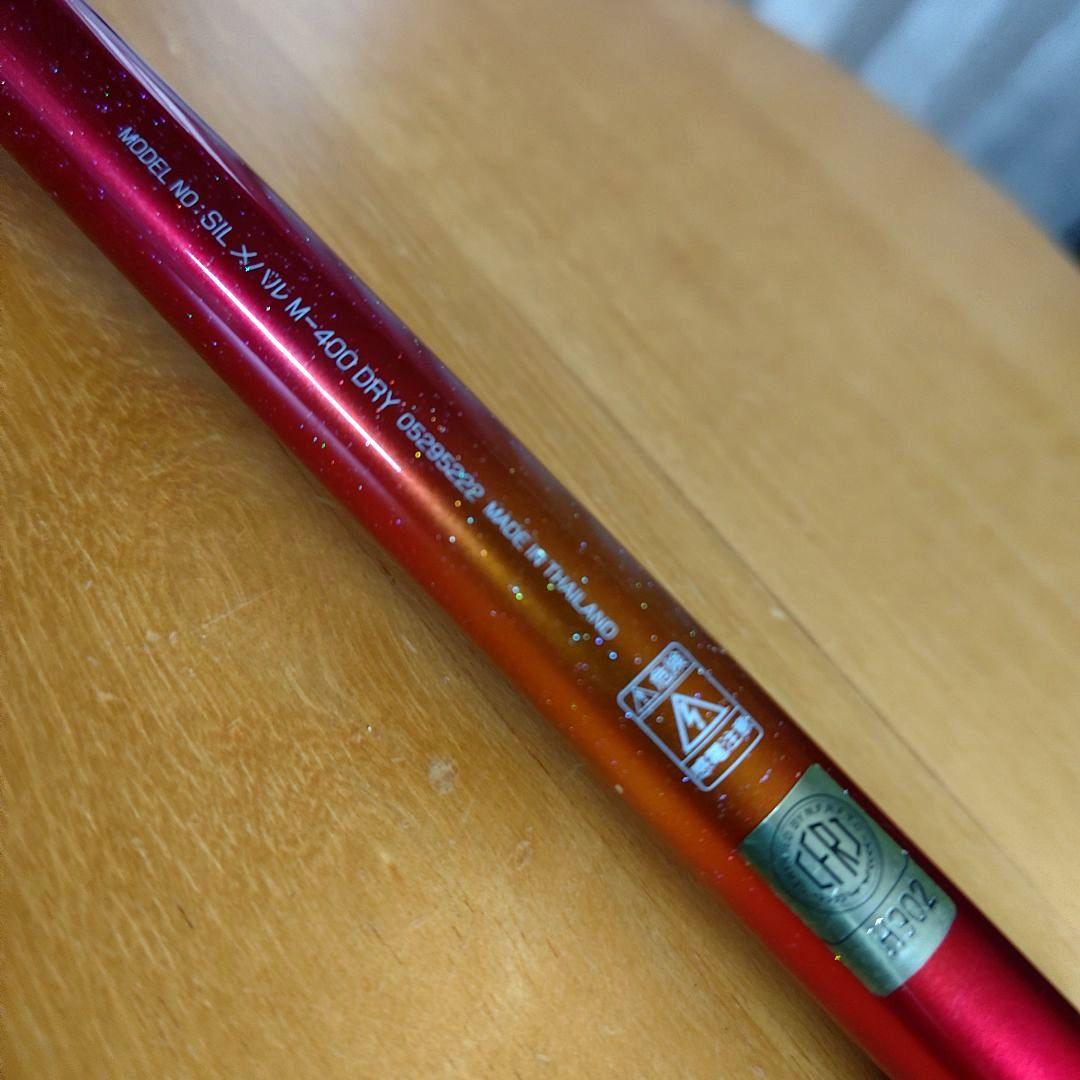 ダイワ　スーパーインターライン メバル M-400DRY