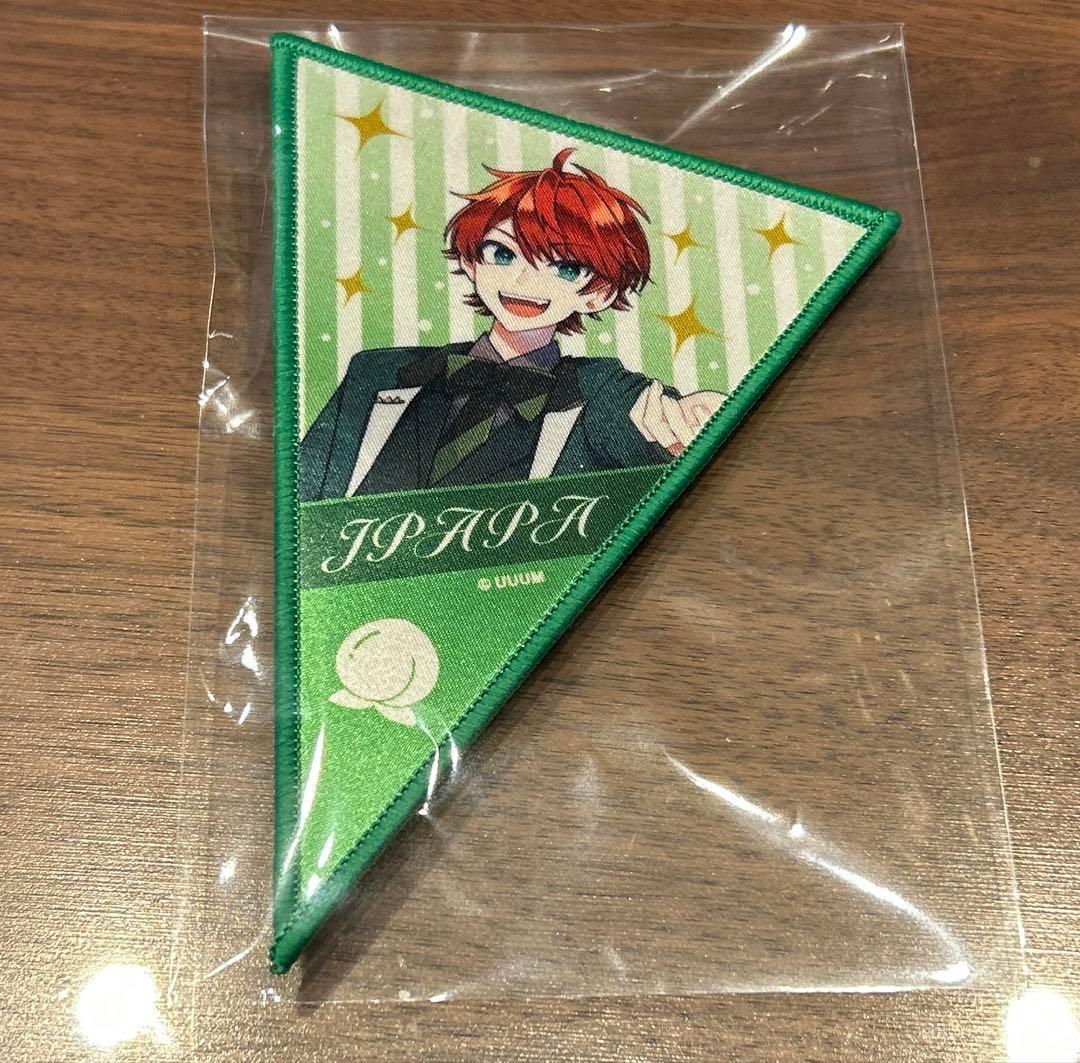 カラフルピーチ　じゃぱぱさん　まとめ売り
