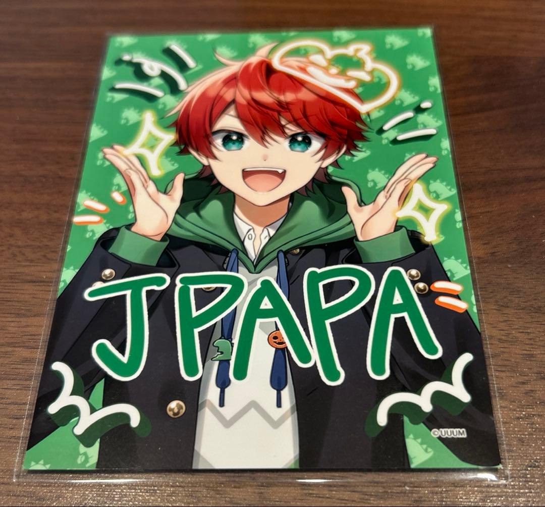 カラフルピーチ　じゃぱぱさん　まとめ売り