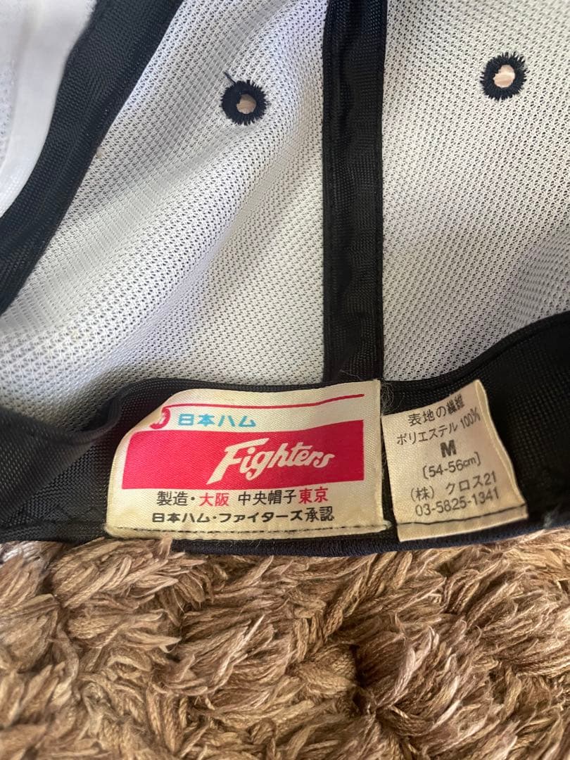 日本ハムファイターズ　東京時代　プロコレ　キャップ帽子　Mサイズ