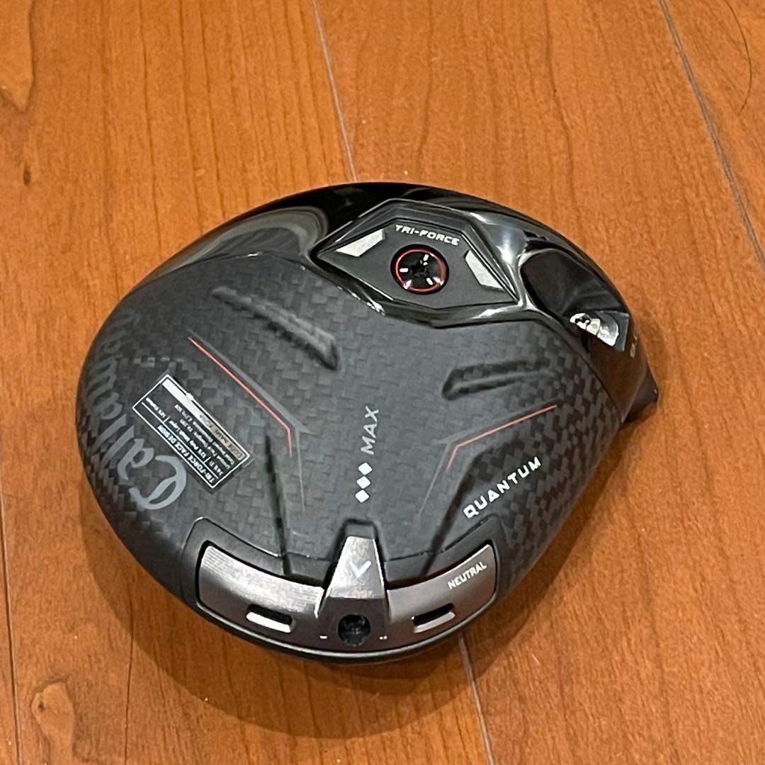 美品 QUANTUM クアンタム トリプルダイヤモンドMAX マックス 9.0