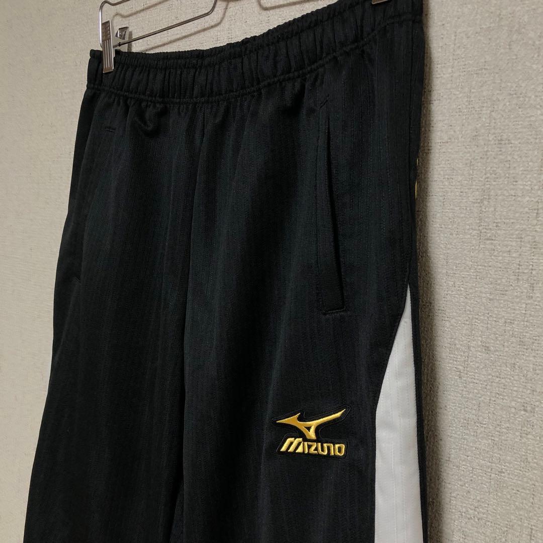 Mizuno pro ミズノプロ　ミズプロ　ジャージ セットアップ　野球