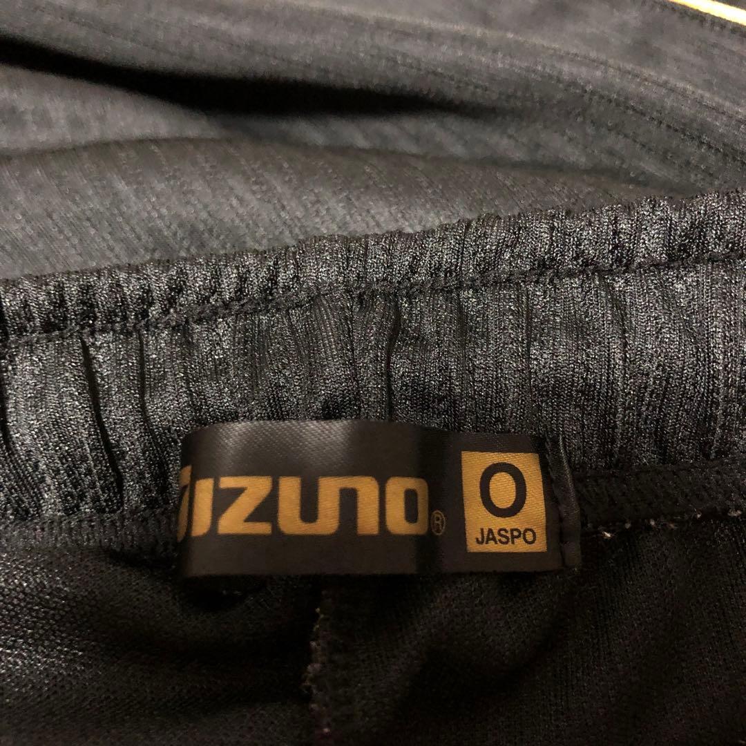 Mizuno pro ミズノプロ　ミズプロ　ジャージ セットアップ　野球