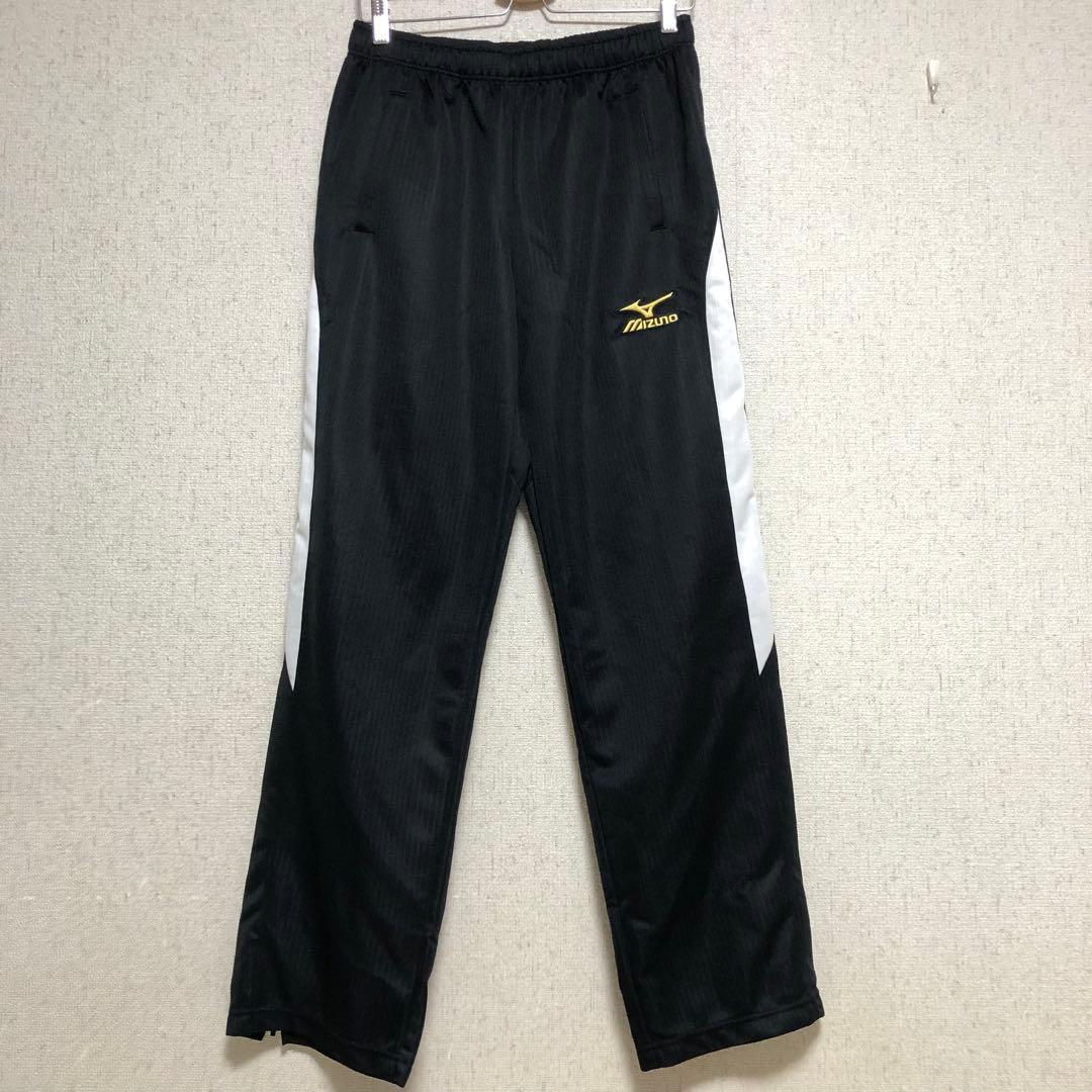 Mizuno pro ミズノプロ　ミズプロ　ジャージ セットアップ　野球