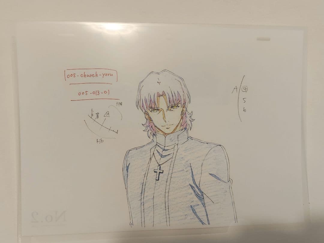 原画レプリカ 言峰綺礼 ufotable DINING Fate Wチャンス