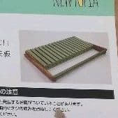 【新品】折り畳みワイドラック2段　アウトドアやガーデニングに！(セット割引有り)