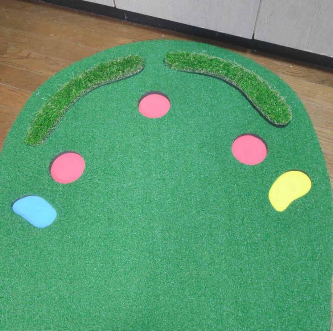 青*龍様 大型 パターマット 3m パター練習マット 300×90cm