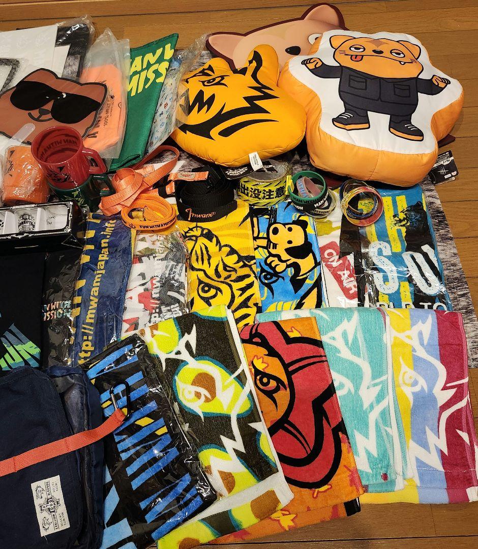MAN WITH A MISSION　タオル　Tシャツ　小物　100点以上