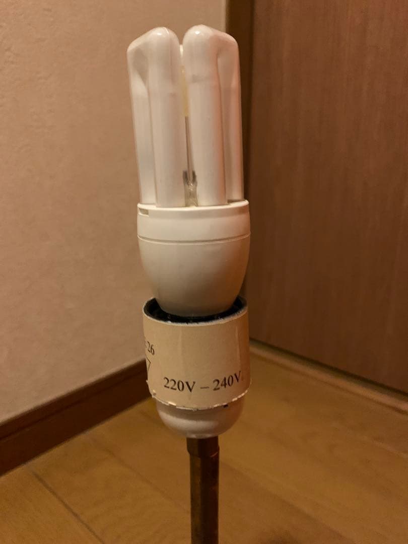 インテリアライト ヴィンテージ