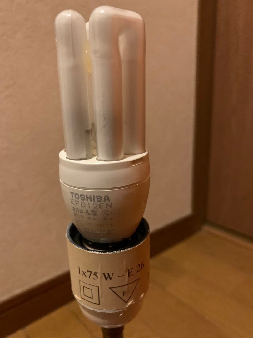 インテリアライト ヴィンテージ