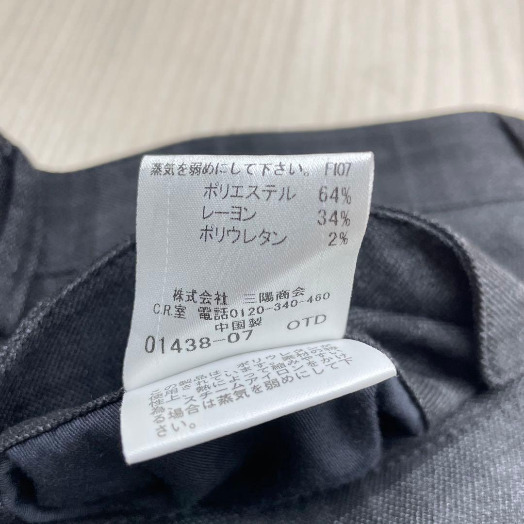 ☆ BURBERRY BLACK LABEL チェック柄 カーゴパンツ 70