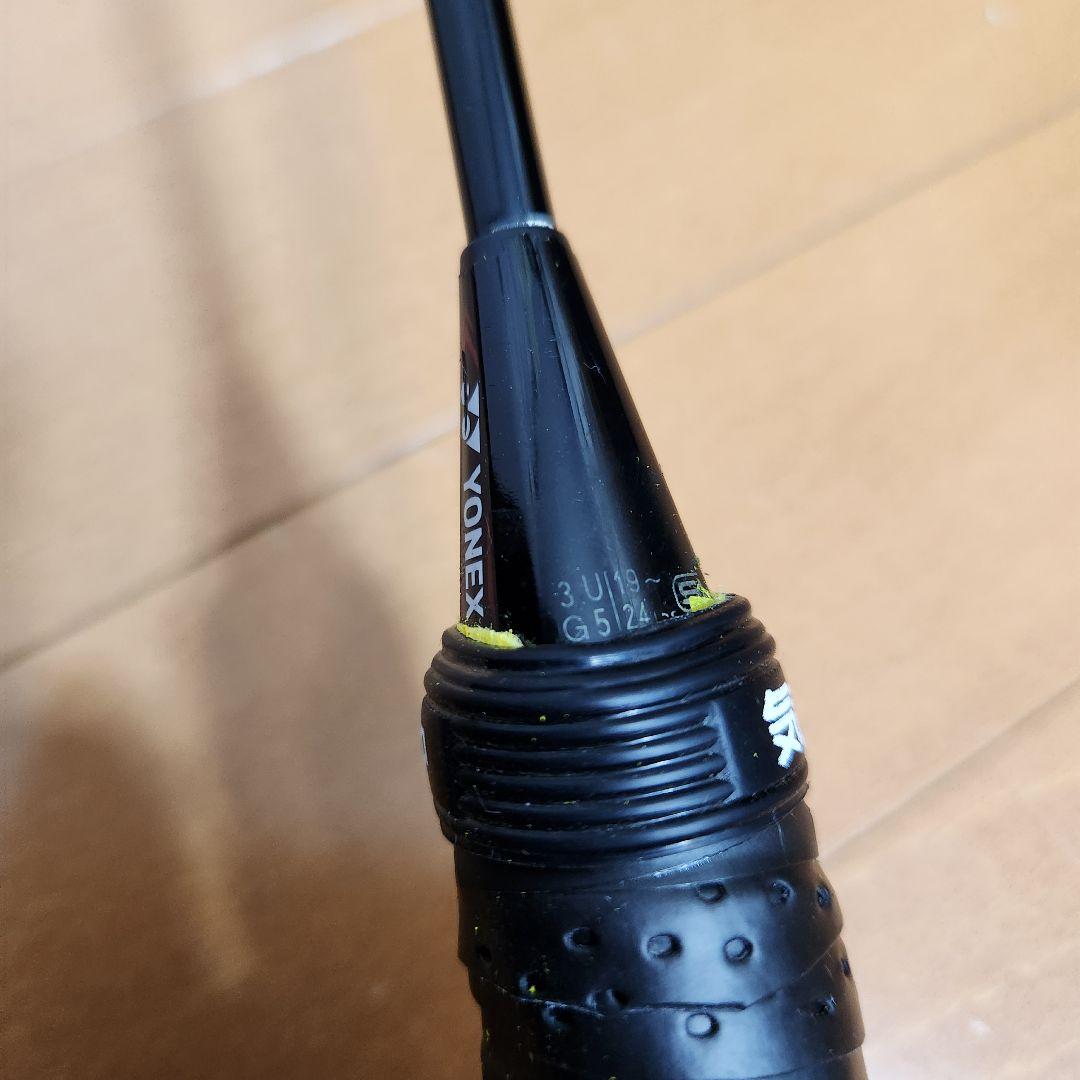 廃盤 YONEX ARC SABER Z-SLASH バドミントン 3UG5