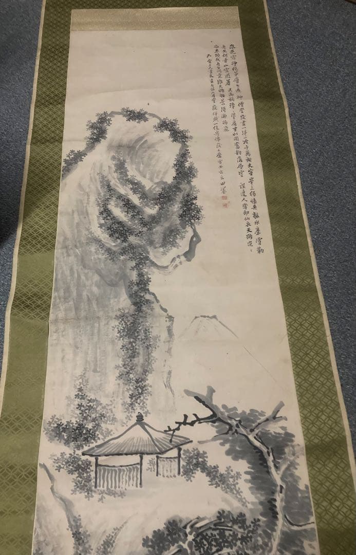 完全ジャンク品 水墨山水之図 掛軸 作者不明