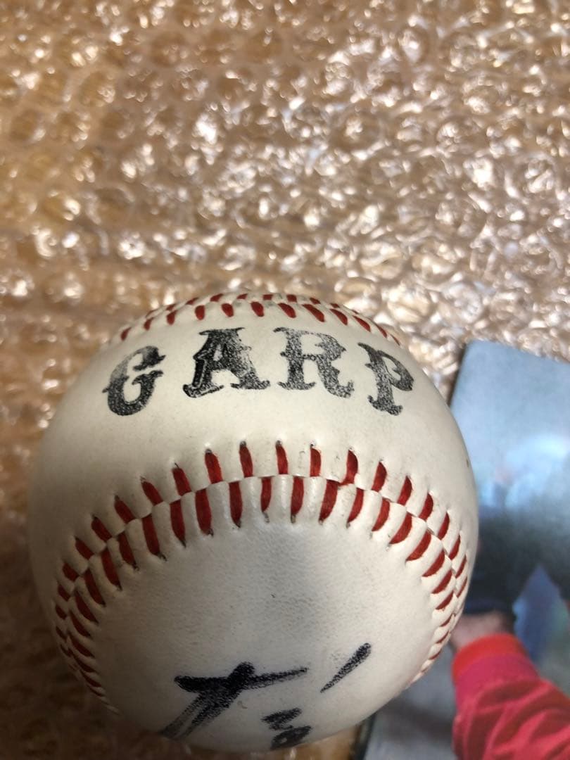 広島東洋カープ　鉄人　殿堂入り　衣笠祥雄　直筆サインボール　ポストカードセット