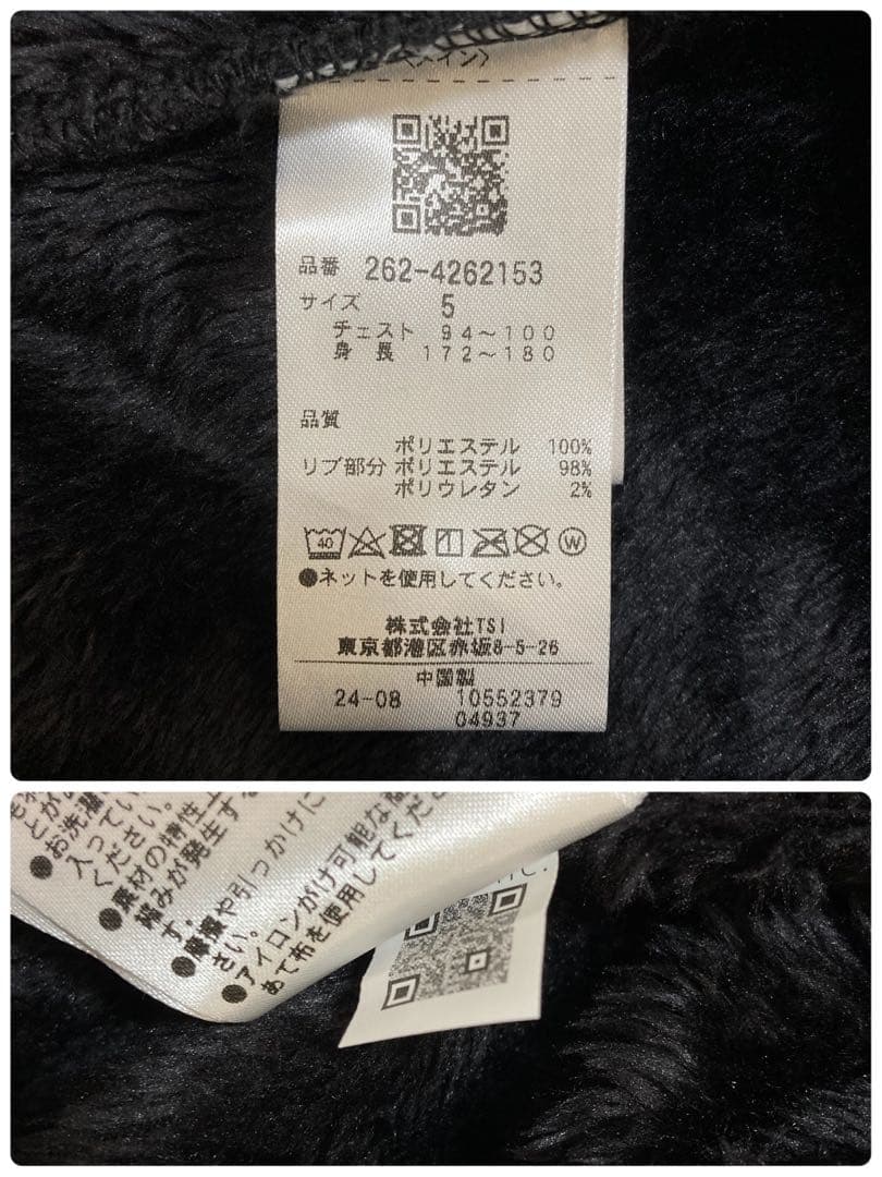 新品 パーリーゲイツ ジャックバニー 裏フリースパーカー(5)サイズL/黒