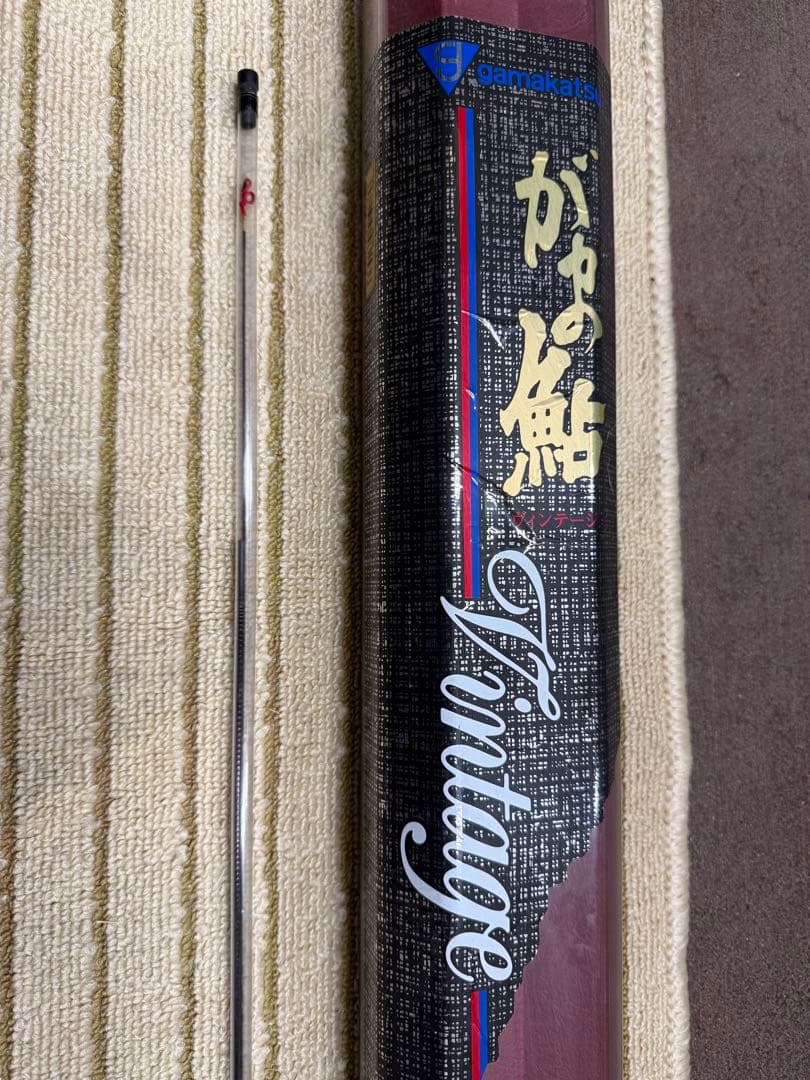 がま鮎 vintage 硬中硬90