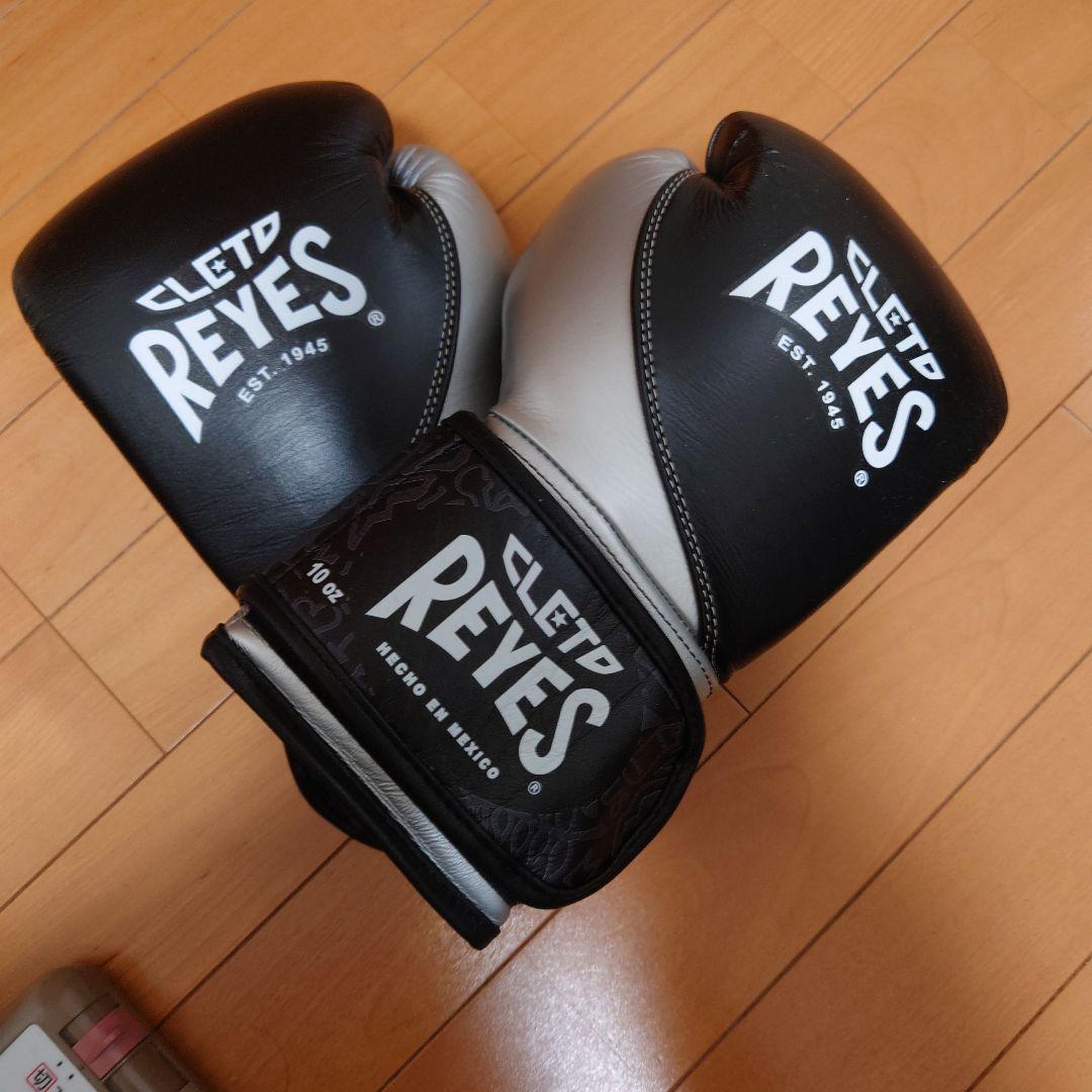 最終価格 REYES ボクシンググローブ 10oz 黒＆シルバー