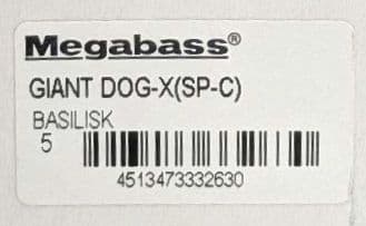 ⭐新品⭐Megabass GIANT DOG-X 干支COLOR