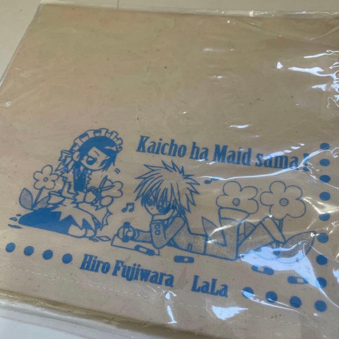 LaLa 非売品 ランチョンマット? 会長はメイド様