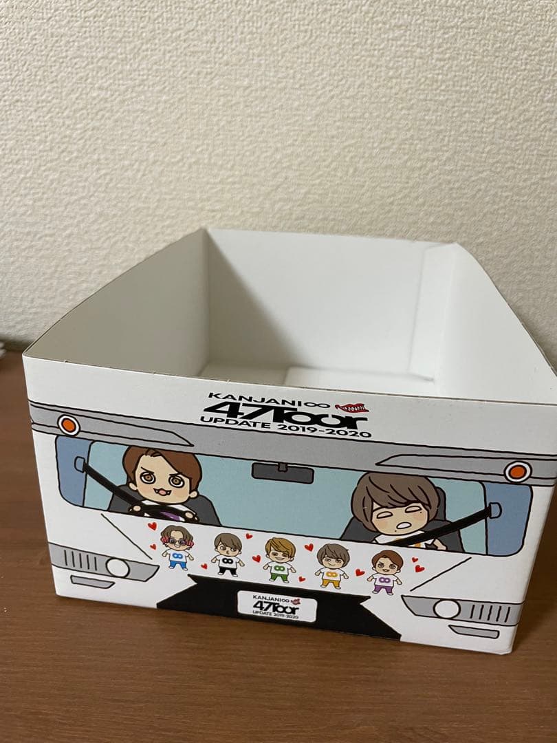 未開封 関ジャニ∞ 47TOUR UPDATE 2019-2020ぬい5体セット