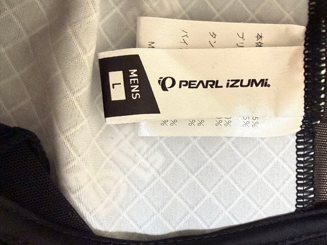 PEARL IZUMI サイクルジャージ 上下セット サイズL