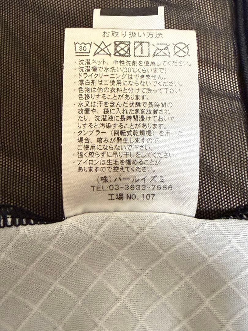 PEARL IZUMI サイクルジャージ 上下セット サイズL