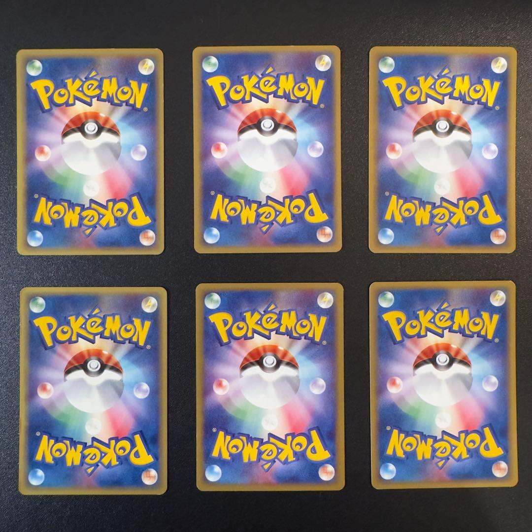 【被りなし】ポケモンカードe 60枚　まとめ売り