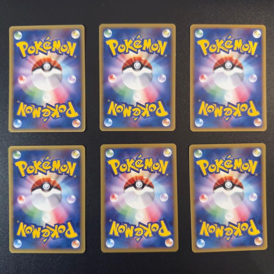 【被りなし】ポケモンカードe 60枚　まとめ売り