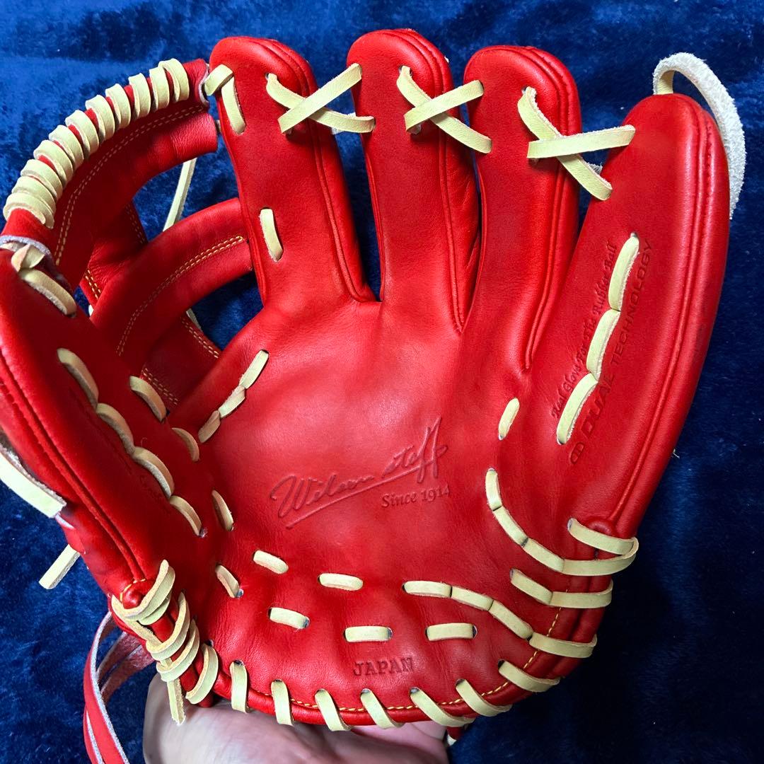 Wilson 軟式グローブ Wilson staff