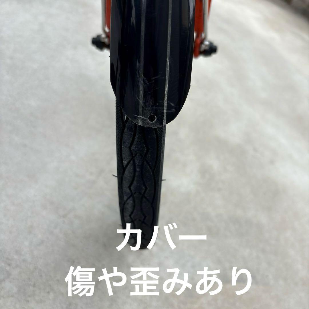 【大阪引き取り限定】asahi 22インチ 子供用自転車 前カゴ付き 黒