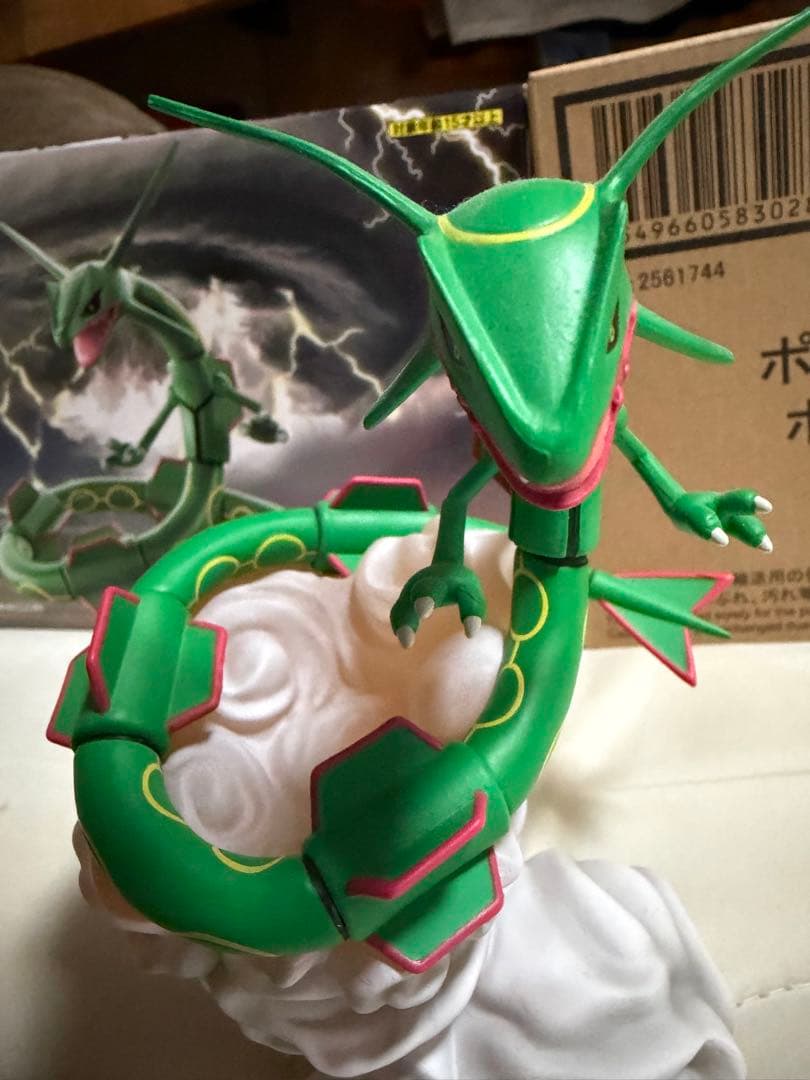 ポケモン レックウザ　フィギュア BANDAI