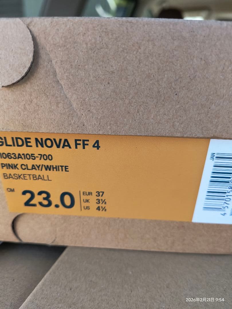 アシックス GLIDE NOVA FF 4 PINK 23.0m