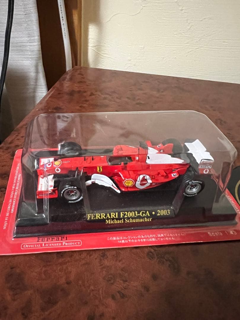 フェラーリ F1-90 & F2003-GAミニカー1:43 おもちゃ　その他