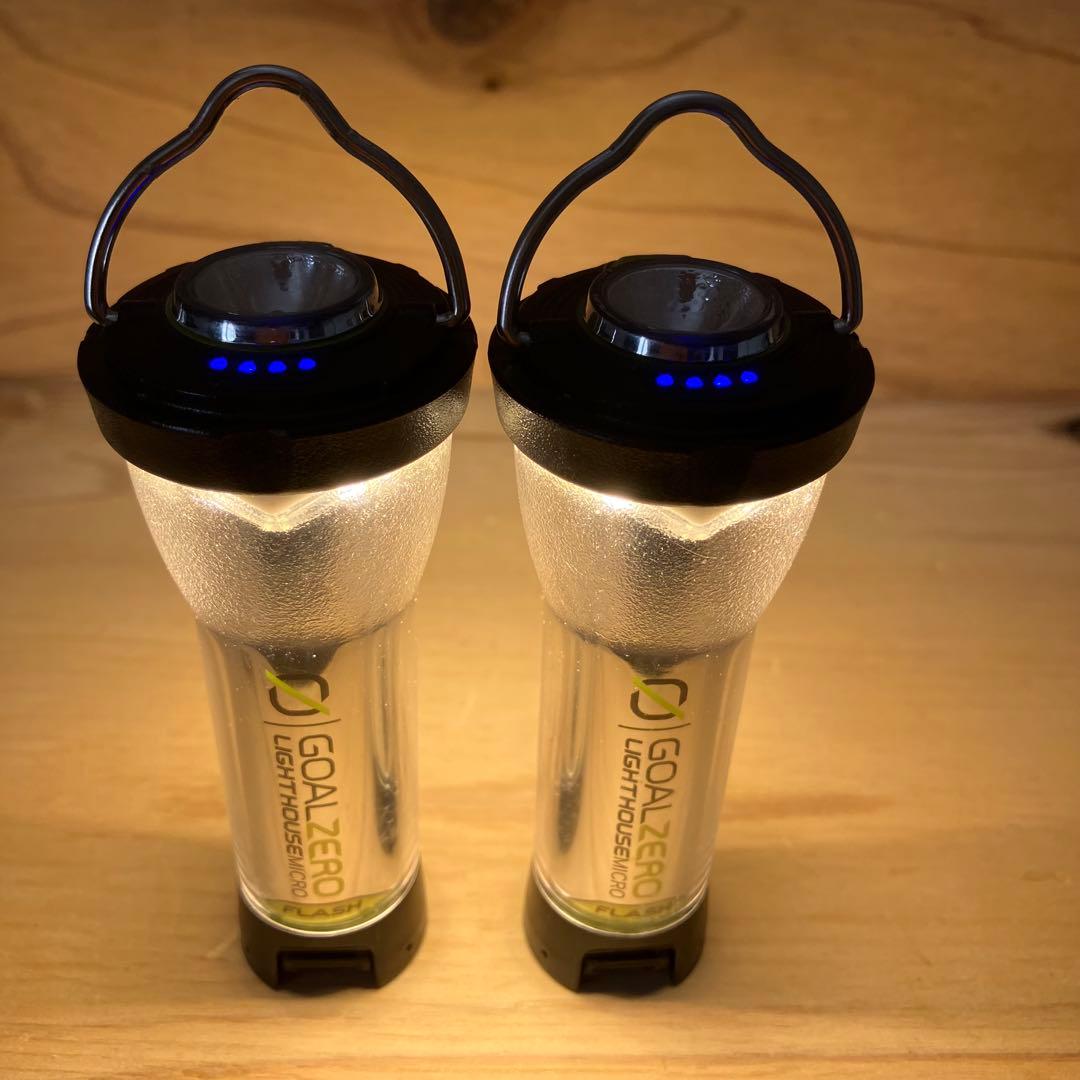 ゴールゼロ GOAL ZERO LIGHTHOUSE micro FLASH2本