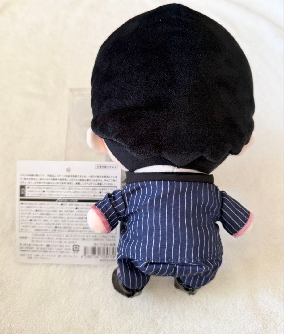 Man⭐︎すのチル⭐︎ぶら下がらないシリーズBIG⭐︎目黒蓮 ♪音符付き♪