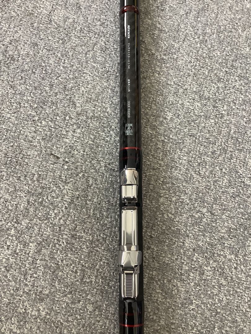 【新品未使用】alpha tackle MULTI-CASTER HI