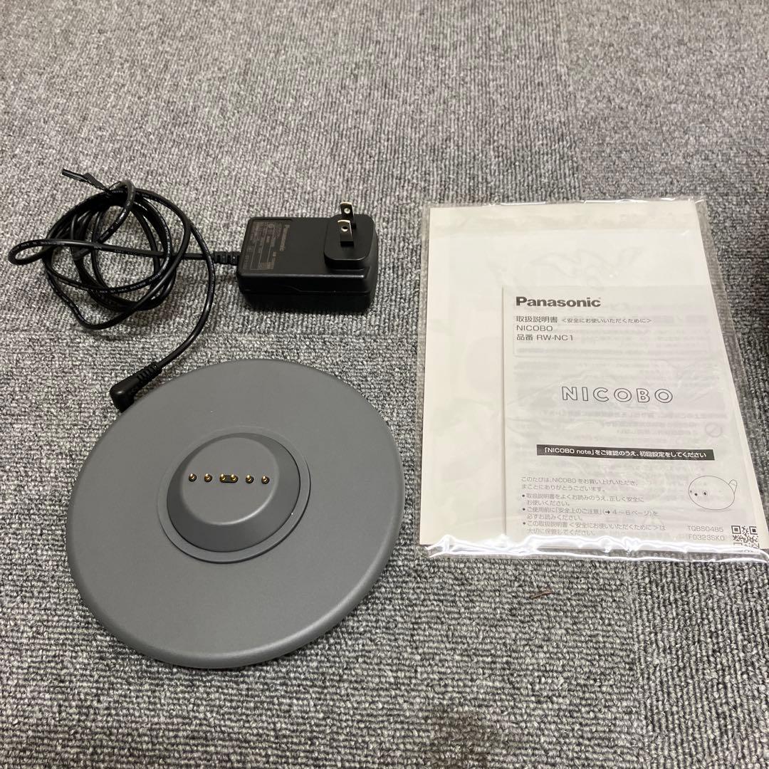 NICOBO Panasonic RW-NC1 ニコボ　パナソニック