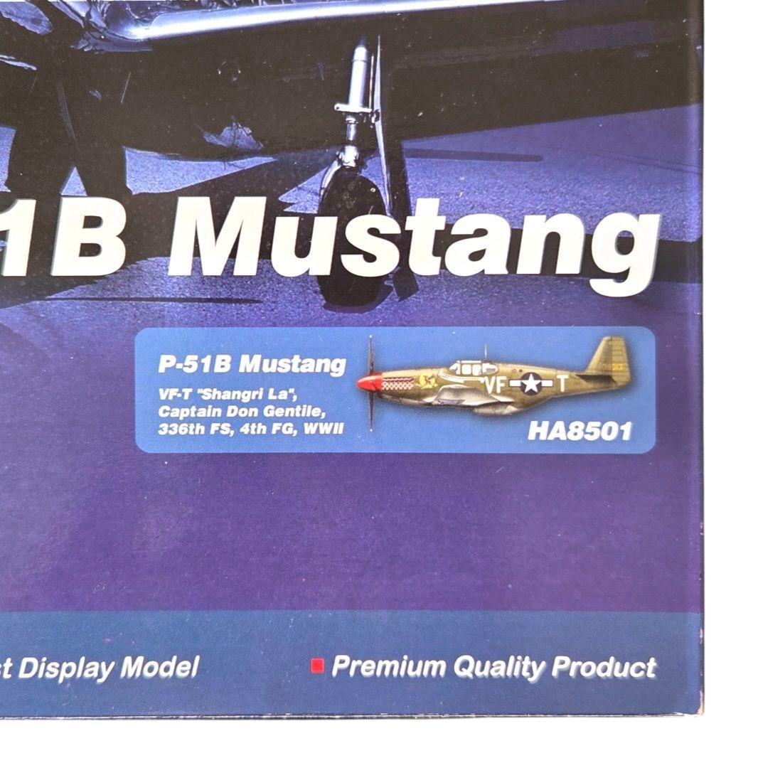 HMホビーマスター1/48エアパワーシリーズ HA8501 P-51Bマスタング