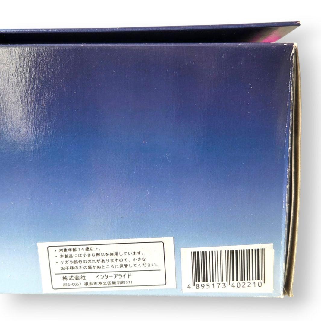 HMホビーマスター1/48エアパワーシリーズ HA8501 P-51Bマスタング