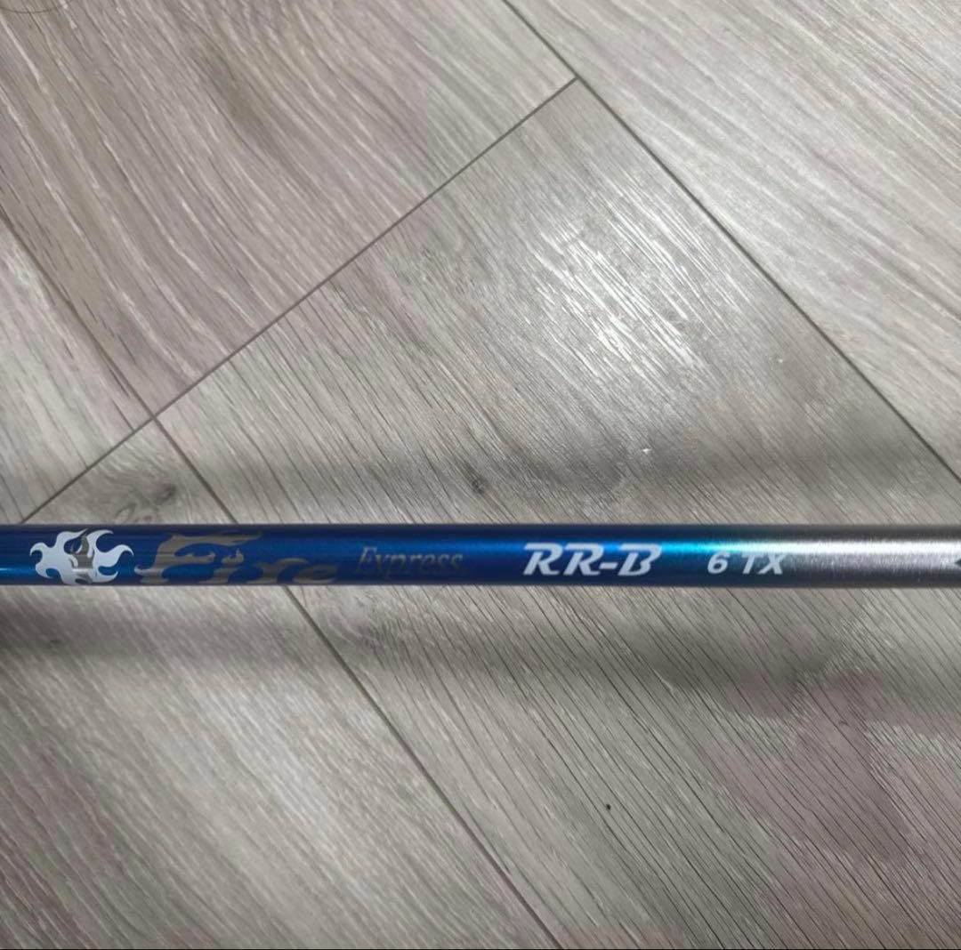 PXG ブラックオプス　 ドライバー　ファイヤーエキスプレスRR-B 6tx